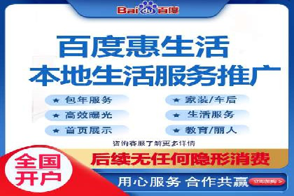 SEM外包公司助力企业实现线上营销新突破